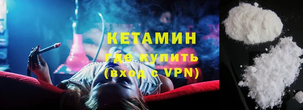 крисы Верея