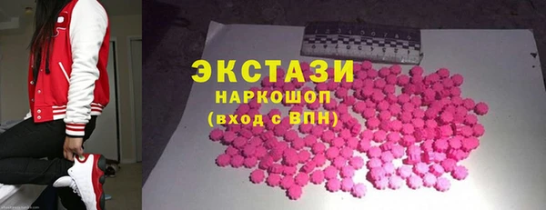 крисы Верея