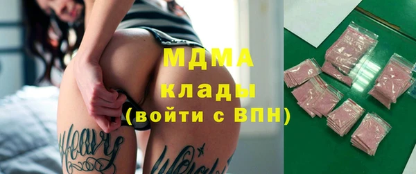 крисы Верея