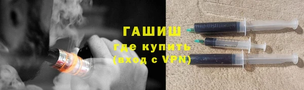 молекула духа Верхнеуральск