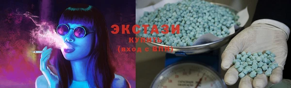 крисы Верея