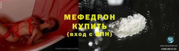 крисы Верея
