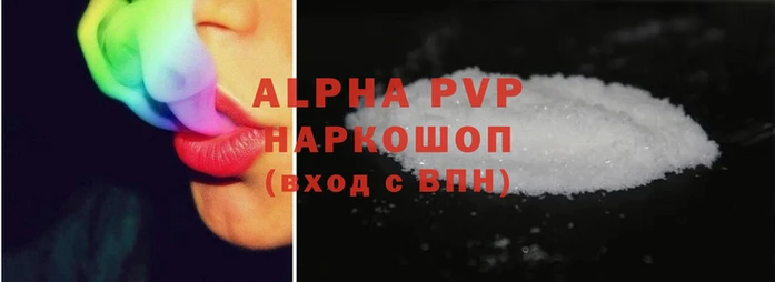 шишки Верхний Тагил