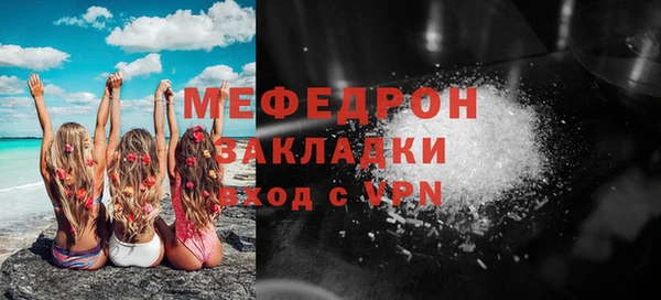 шишки Верхний Тагил