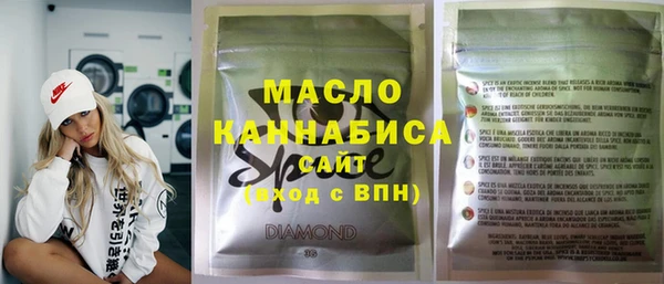 крисы Верея