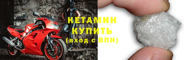 молекула духа Верхнеуральск