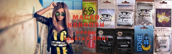 крисы Верея