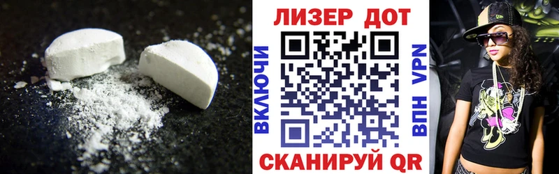 LSD-25 экстази ecstasy  Купить где  Буйнакск 
