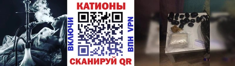 Купить где  Буйнакск  МЯУ-МЯУ мука 