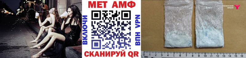 Купить где  Буйнакск  Метамфетамин Декстрометамфетамин 99.9% 