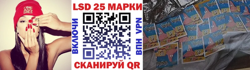 Купить закладки  Буйнакск  Марки NBOMe 1,8мг 