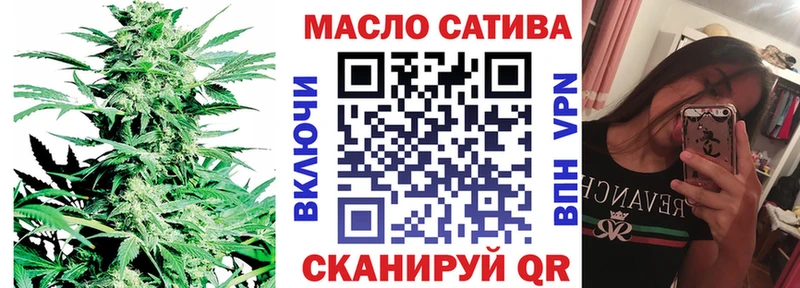 Дистиллят ТГК вейп Купить Буйнакск